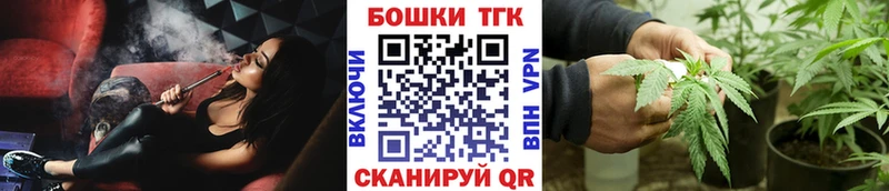 Названия наркотиков Пенза Бошки Шишки  Альфа ПВП  ГАШ  АМФЕТАМИН  МЕФ 