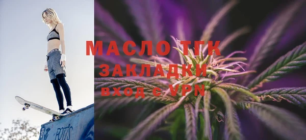 кокс Алексин