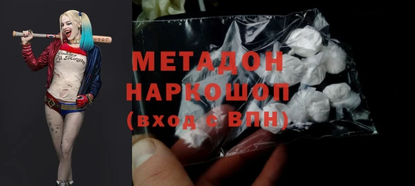 кокс Алексин