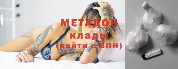 амфетамин Алзамай