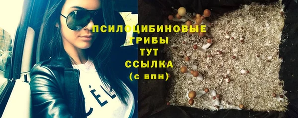 амфетамин Алзамай