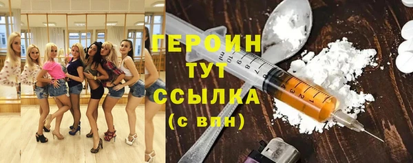кокс Алексин