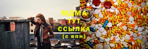 кокс Алексин