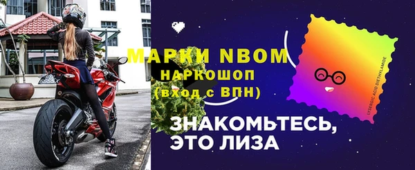 кокс Алексин