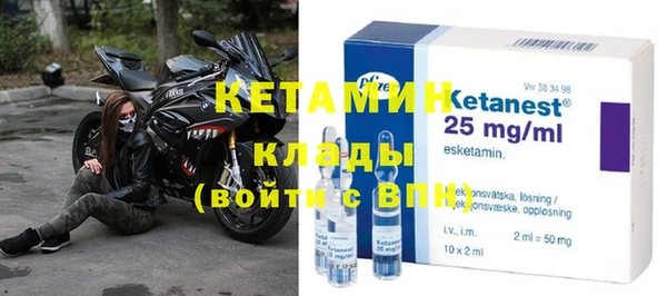 амфетамин Алзамай