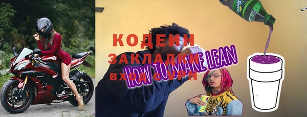 кокс Алексин