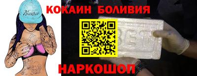 шишки Славянск-на-Кубани