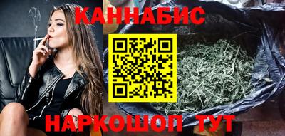 скорость mdpv Сланцы