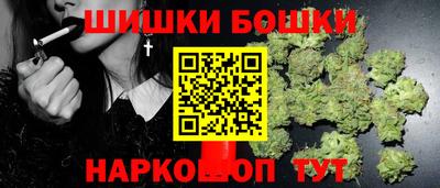 мескалин Славгород