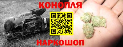 скорость mdpv Сланцы