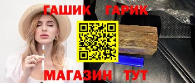 скорость mdpv Сланцы