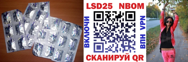 Лсд 25 экстази кислота цены Пенза