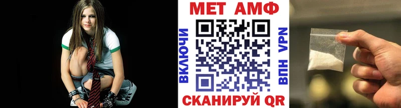 Метамфетамин Декстрометамфетамин 99.9%  Пенза 