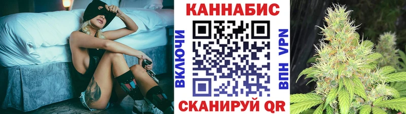 Марихуана MAZAR  Пенза 